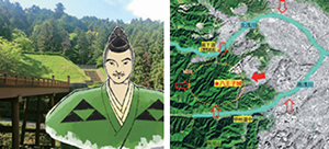 yamajiro2